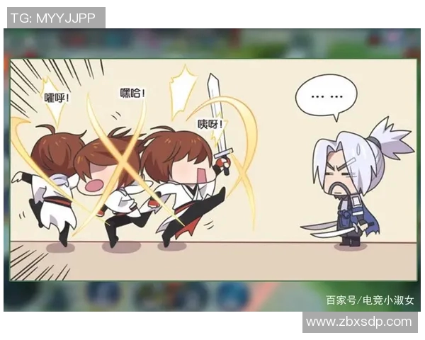 王者荣耀团队协作榜单揭晓EDG强势领跑前十名团队表现分析