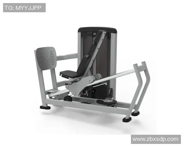 素质训练中常用健身器材的选型与配置