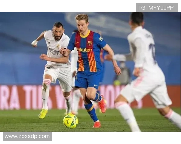 西甲联赛的数据库分析与统计数据解读