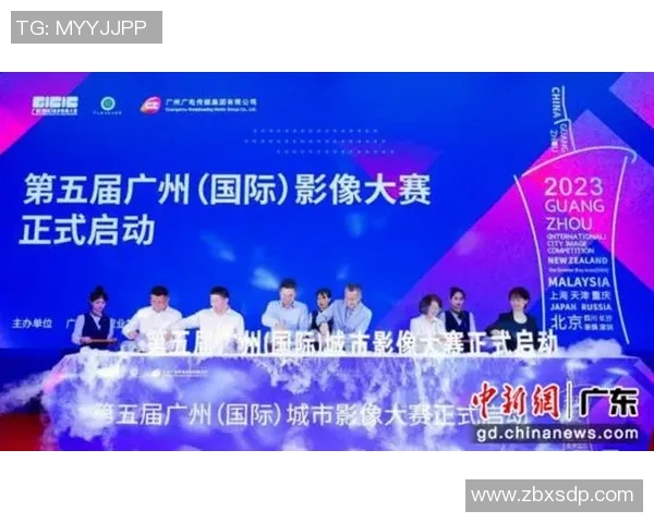 飞盘节奏排行榜揭晓广州飞盘队荣登第五名引发热议